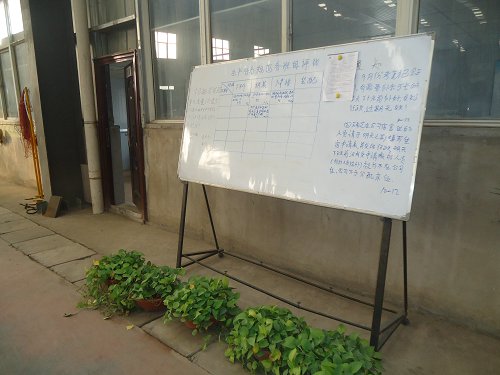 煤泥烘干機生產(chǎn)計劃