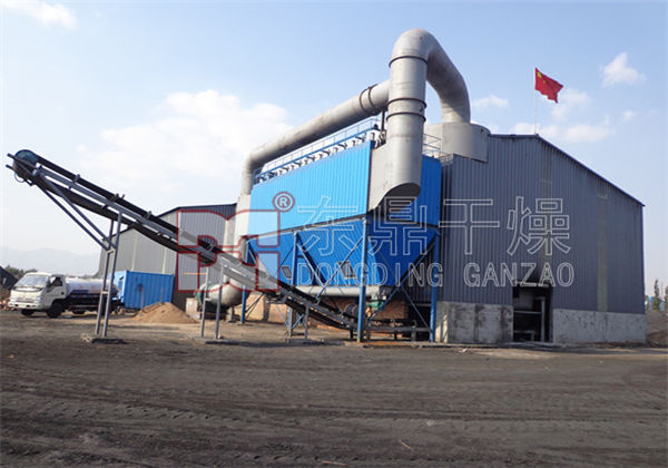 煤泥烘干機(jī)處理現(xiàn)場(chǎng)