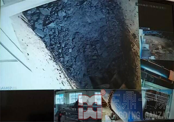 煤泥烘干機(jī)試運(yùn)行現(xiàn)場