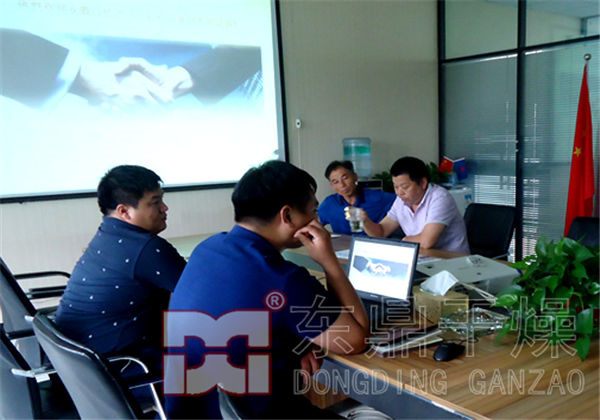 煤泥李烘干機(jī)